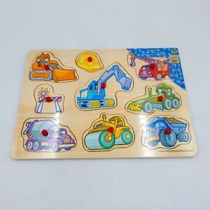 Wood Peg Puzzle Construction Vehicles 2004 Leap Year Publishing NOS